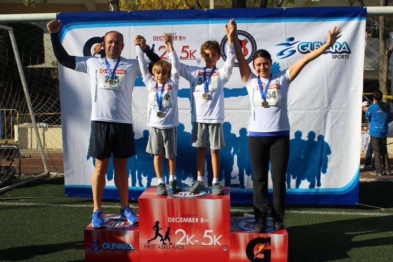 Fotografías de eventos Guevara Sports · fotografía 22